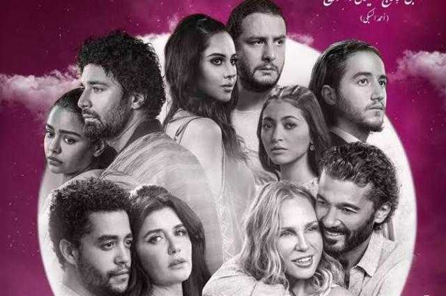 انطلاق عرض فيلم «قمر 14» في دور العرض السينمائي.. غدًا
