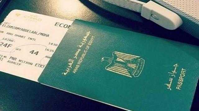 السماح لـ85 مواطناً مصرياً باكتساب جنسيات أجنبية