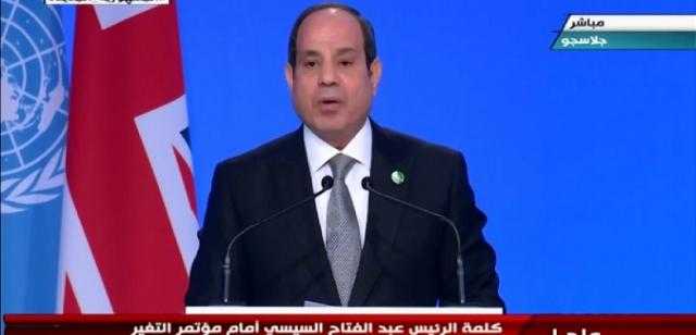 الرئيس السيسي: «مش هقول إني مش مستشعر الخطر» - فيديو