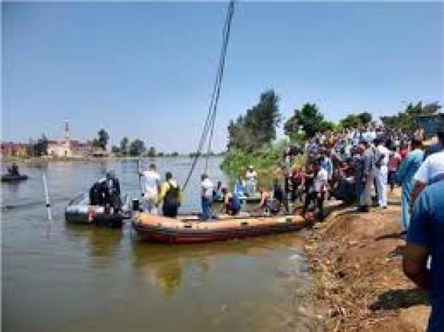 معدية