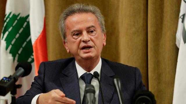 لبنان يمنع حاكم البنك المركزي من مغادرة البلاد