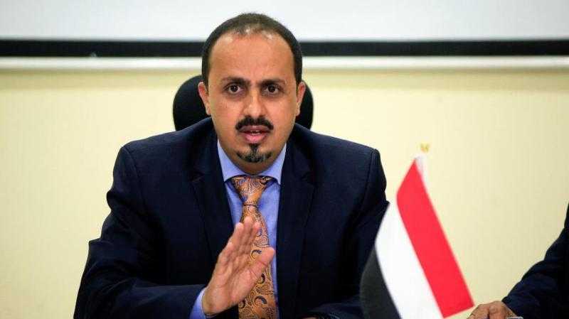 اليمن تستنكر تصاعد القمع الحوثى للنساء اليمنيات على خطى حركة طالبان