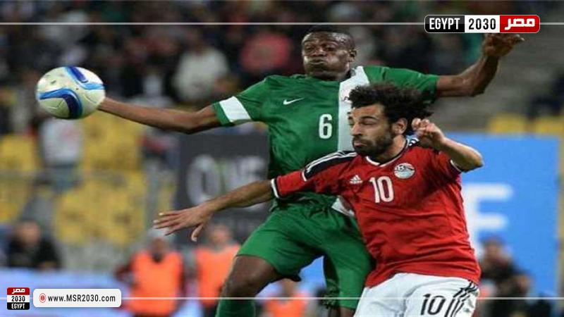 بث مباشر مباراة مصر ونيجيريا
