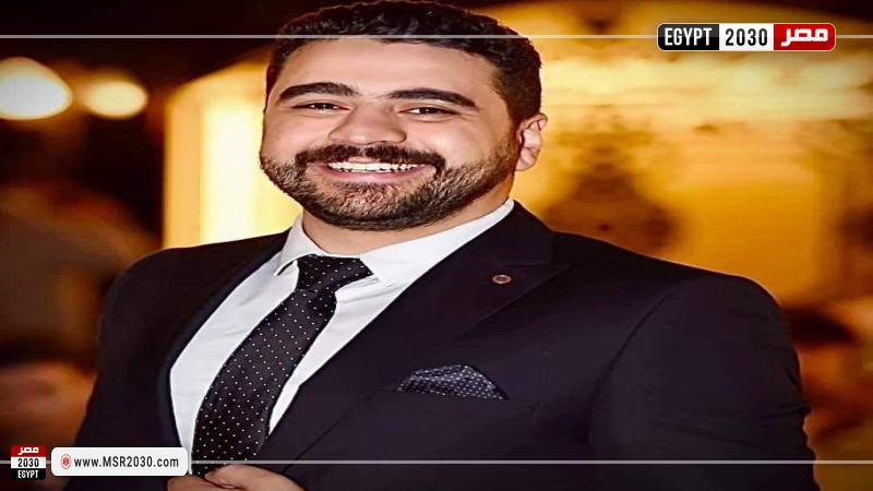 شادى الكردي