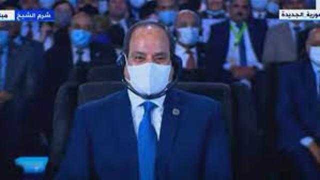 «يبدو أنها خدعتني».. موقف كوميدي يثير ضحك السيسي بمنتدى شباب العالم