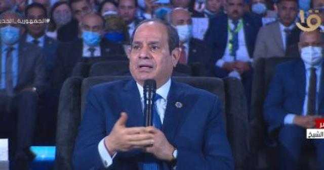 السيسي: راهنت على المرأة المصرية في نجاح برنامج الإصلاح الاقتصادي