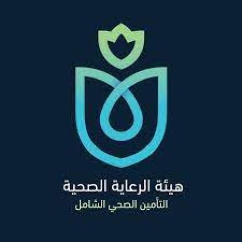 هيئة الرعاية الصحية 
