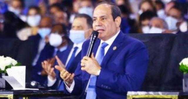 السيسي: «لازم يحصل توازن بين العدمان والغني »