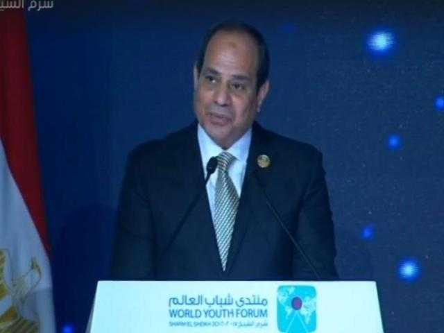 من منتدى شباب العالم.. توجيه جديد من «السيسي» بشأن  إعمار غزة