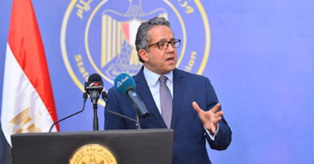 وزير السياحة