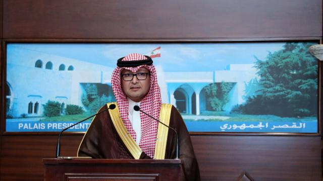 سفير المملكة العربية السعودية في لبنان