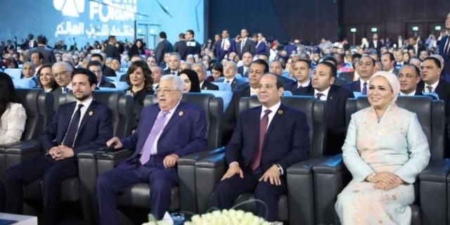 منتدى الشباب