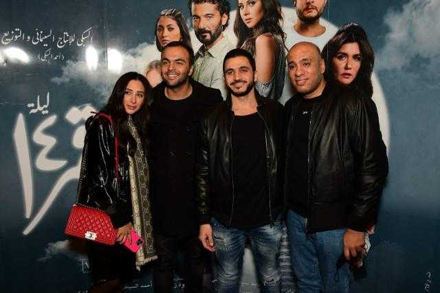 العرض الخاص لـ”قمر 14” بحضور نجوم الفن (صور)
