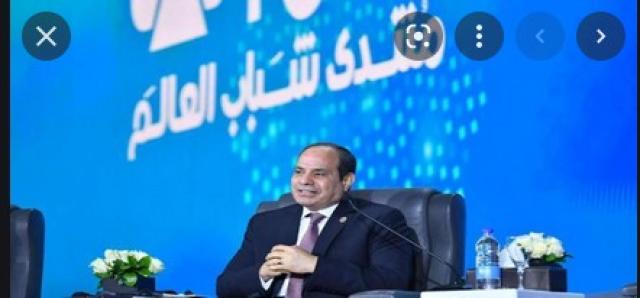 شاب عربي: «نغير بلدنا بالقوة ولا نصبر ».. السيسي يرد