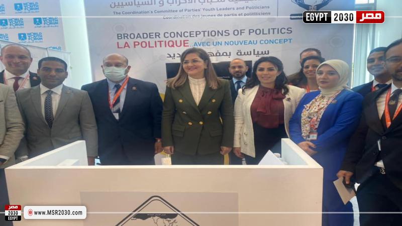 التنسيقية