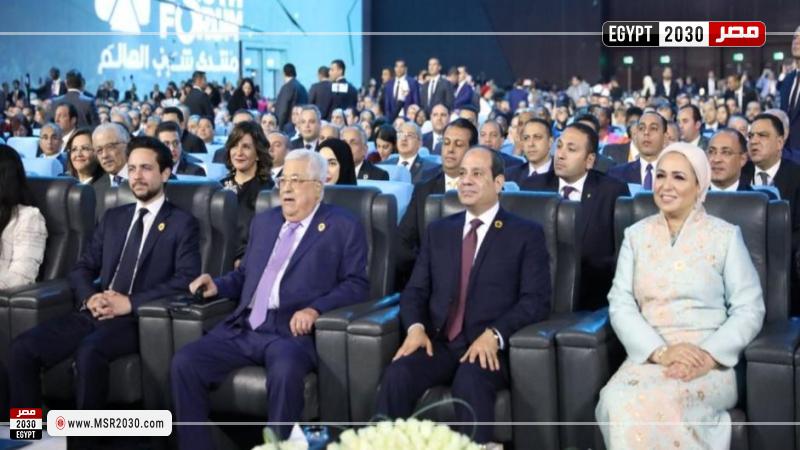 منتدى الشباب