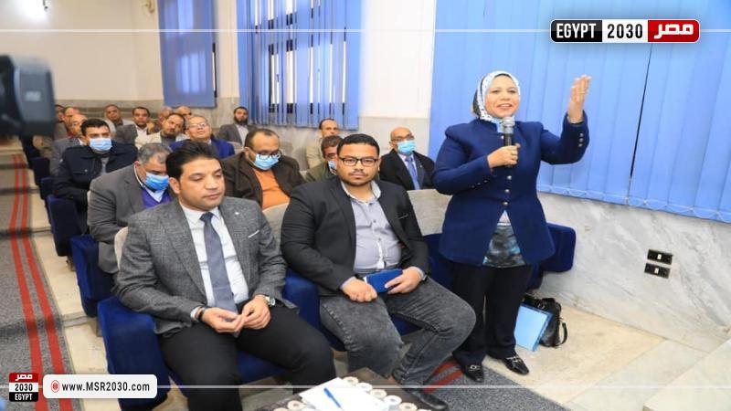 صورة من الإجتماع 