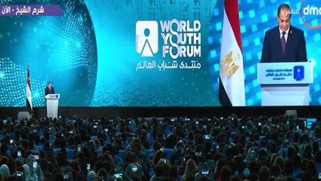 حزب العدل عن المنتدى: وسيلة لإظهار مجهودات مصر في تمكين الشباب والتنمية