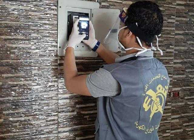 تحصيل مقابل مالي من المواطنين عند تسجيل قراءة عدادات الكهرباء.. «شعاع» ترد