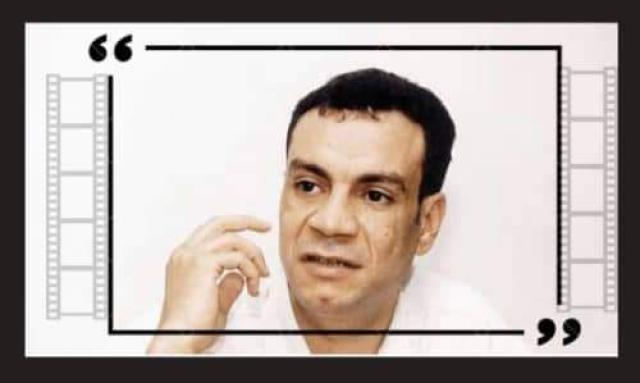 مصر 2030
