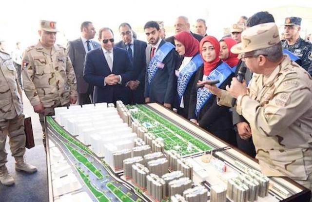 المشروعات التنموية في مصر