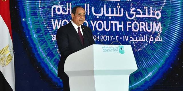 منتدى الشباب