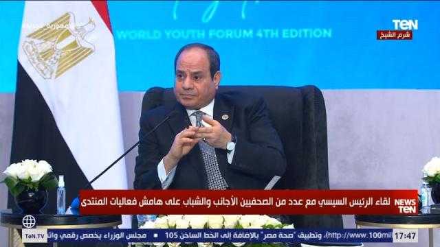 السيسي عن الاختفاء القسري في مصر: «أحضروا البيانات»
