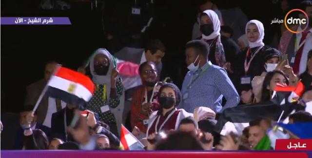 بدء حفل ختام «منتدى شباب العالم» في نسخته الرابعة