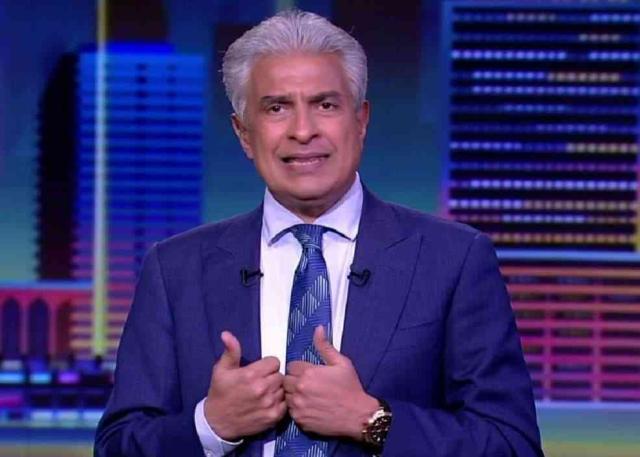  وائل الإبراشي 