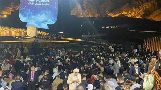 سر إقامة حفل ختام منتدى شباب العالم في الجبل - فيديو