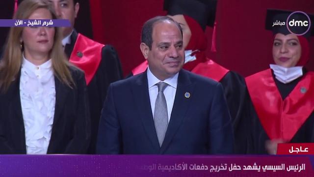 «ممكن تشيلوا الماسك».. السيسي يمازح خريجي الأكاديمية الوطنية للتدريب