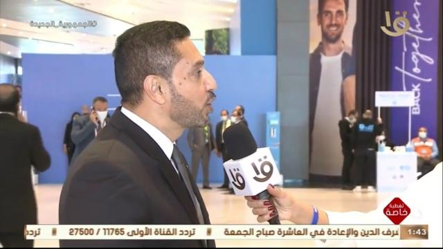 كيف يمكن لمؤتمر المناخ أن يكون فرصة لتحويل شرم الشيخ إلى مدينة خضراء؟.. فيديو