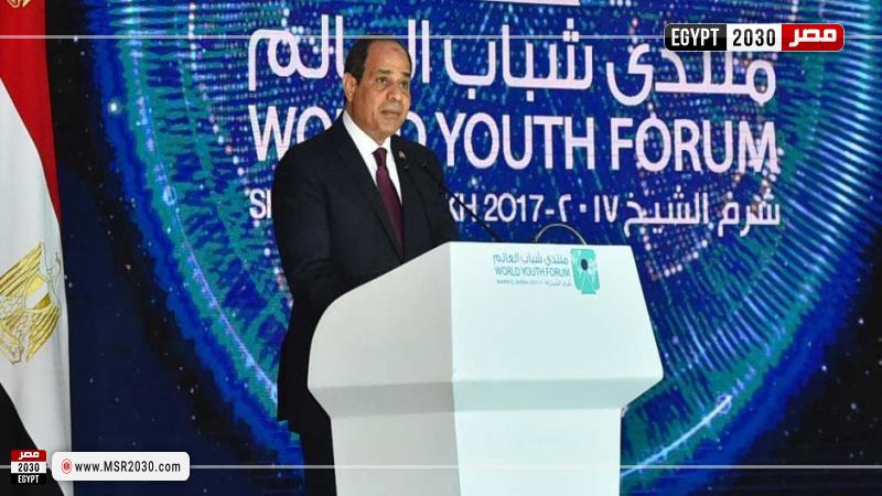 منتدى الشباب