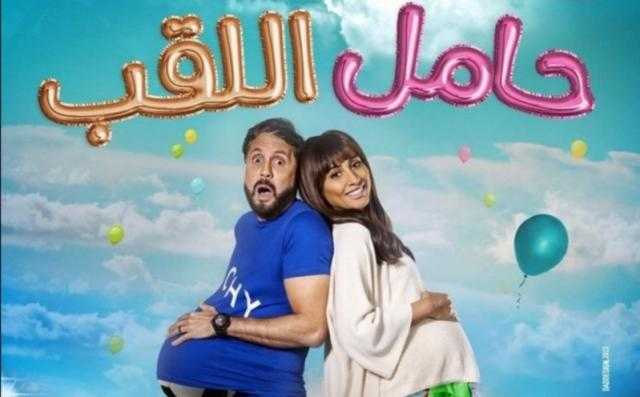 أحمد فهمي: «فيلم حامل اللقب هيكسر الدنيا»
