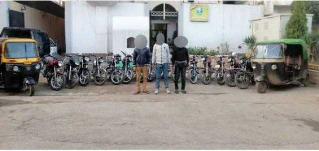 ضبط أخطر تشكيل عصابي تخصص في سرقة الدراجات النارية بالغربية