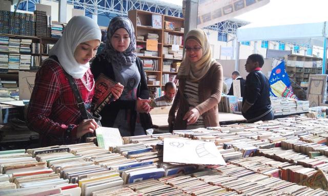 معرض القاهرة الدولي