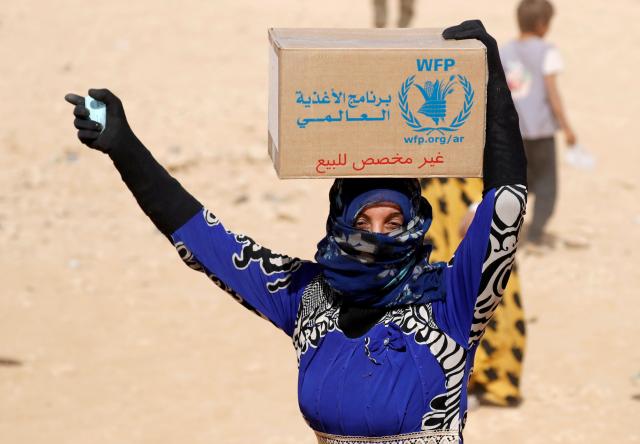  برنامج الغذاء العالمي التابع للأمم المتحدة