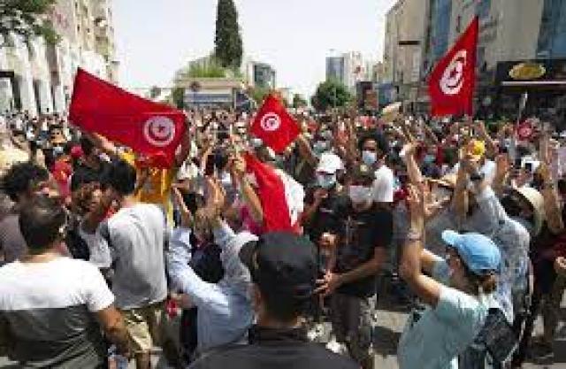 حزب التيار الشعبي التونسي