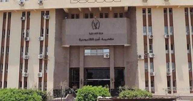 ضبط «عصابة المخدرات» المُسلحة في الدقهلية