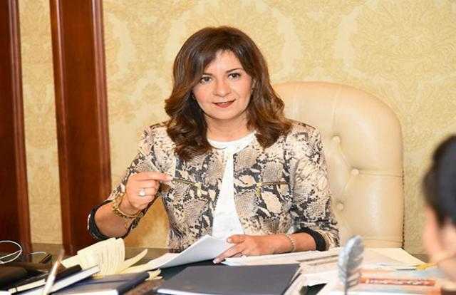 وزيرة الهجرة: منتدى شباب العالم صناعة مصرية 100% ويعكس الجمهورية الجديدة (فيديو)