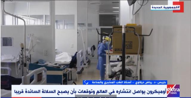 هل خطورة أوميكرون تجاوزت فاعلية اللقاحات؟.. أستاذ مناعة يجيب