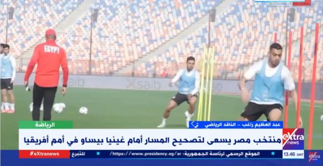ناقد رياضي: «منتخب مصر في موقف صعب ولا بديل عن الفوز» - فيديو