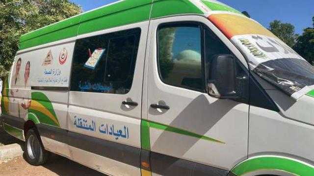 اليوم الأحد 16 يناير.. تعرف على أماكن 10 قوافل طبية مجانية في المحافظات
