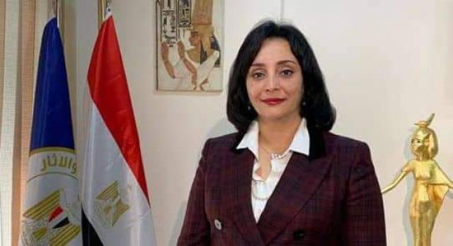مصر 2030