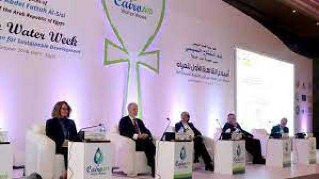 «الري»: أسبوع القاهرة للمياه يهدف إلى تبادل الثقافات بين الدول