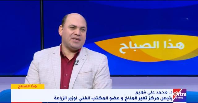 كيف تعاملت مصر مع ملف التغير المناخي بذكاء؟.. فيديو