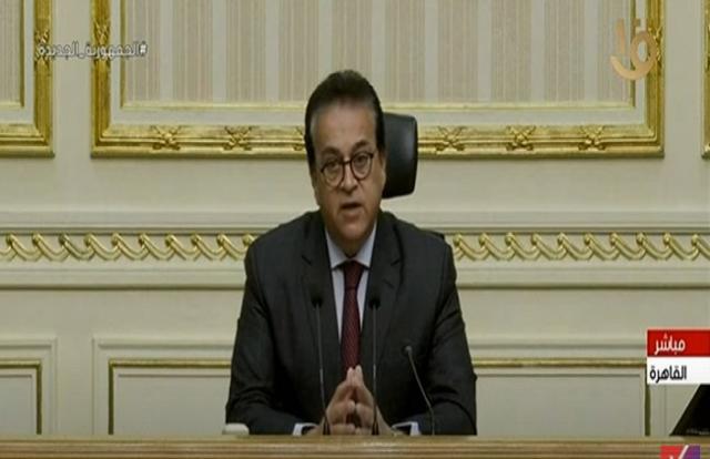 عبد الغفار: 41% نسب إشغالات «كورونا» في العناية المركزة