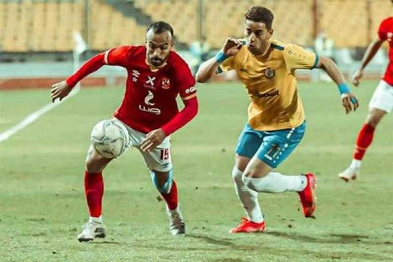 بث مباشر.. مباراة الأهلي والإسماعيلي في الدوري المصري