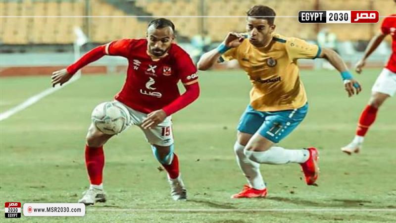 بث مباشر مباراة الأهلي والإسماعيلي
