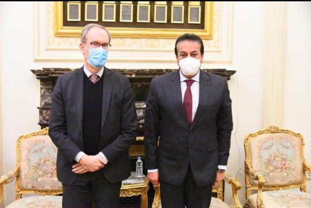 مصر 2030